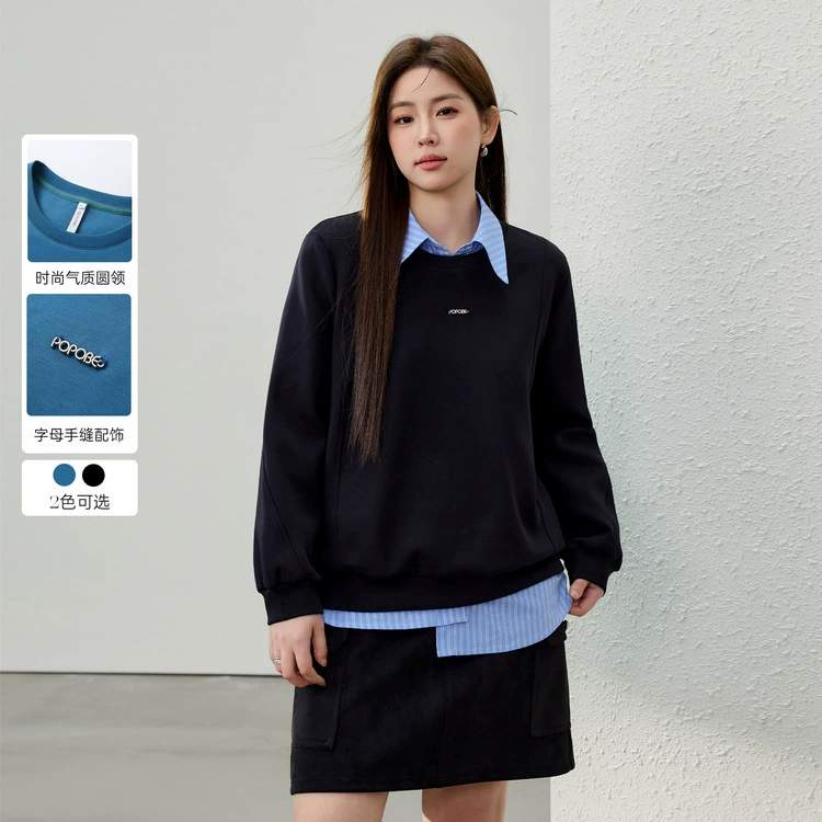 [Ленивый ветер, простой круглый воротник, тонкий и дикий свитер] Толстый большой размер женский толстый mm2025 весенний новый