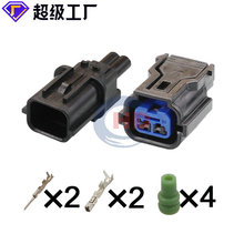 HP281-02020/HP285-02021 �m����Ԅ���|��ˮ�B������܇��������