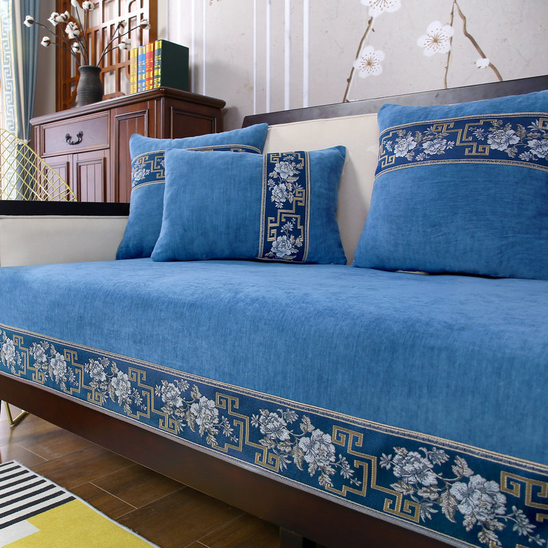 Housse de canapé chenille style chinois moderne toutes saisons_voghion.com