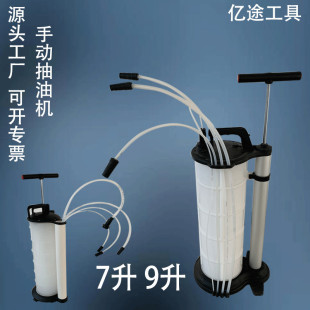 �S�ҹ��� ��܇�C�̈́x܇���քӳ��͙C �քӳ��͉� 9L�քӳ����� 7L