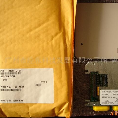 1供应新普利斯2190-9164地址码式控制模块