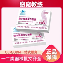 ��̾����������Ƞ��z���������������z�ҏS��ֱ�Nһ�����l�F؛