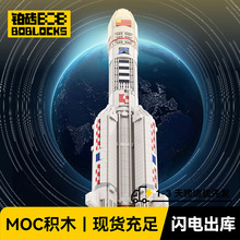 ������Ż����ľ���MOC-94784�������С������ľƴװ���