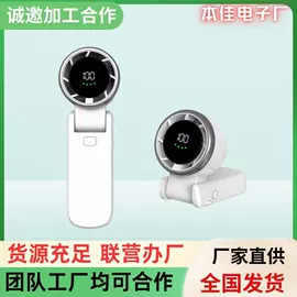 电子组装加工;文教用品加工;音像制品加工