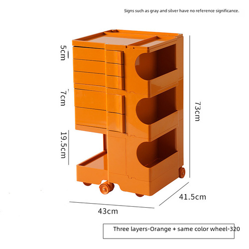 Nordic multi-layer rotating cosmetic storage cabinet, home bedside cabinet with wheels, small push cart mobile storage cabinet