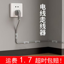 ͨ��늾��̶����������o�۠���̶����濨�۾W���߾��Ų��L�����L