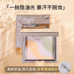 xixi�p��o覶��y�����覸ɝ���÷�ˮ���ݸɷ�ɢ���۷�#D-558