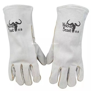 Welding Gloves for Welders, Heat-Resistant, Wear-Resistant, Cowhide, High-Temperature Resistant, Anti-Scalding, Soft, Labor Protection