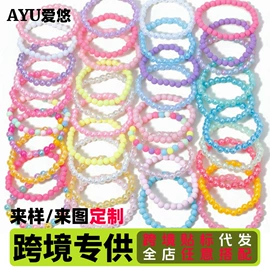 儿童手饰;首饰套装;儿童项饰
