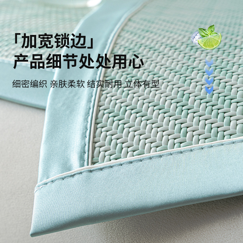 Cojín de sofá de seda de hielo de verano Cojín antideslizante Cojín de enfriamiento universal de cuatro estaciones lavadas Cojín de ratán Cover de sofá Cojín de hielo