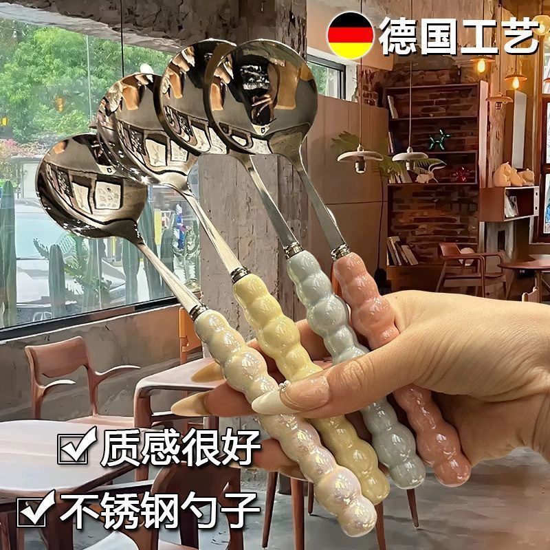 Сетка красная жемчуг из нержавеющей стали пластиковая ручка для ручки