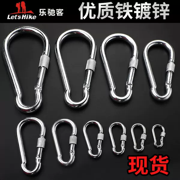 Yitu Q235 Iron Galvanized Hook with Screw Spring Buckle Outdoor Carabiner Connection Ring Pet Chain Hook Ring Buckle