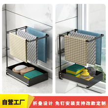 �羳�N��Ĩ����ˮ������ܼ���̨��ڒ��ռ{ϴ�벼����ë��rˮ��