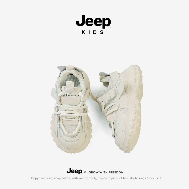 Jeep, детская спортивно-повседневная обувь для отдыха, дышащие универсальные спортивные кроссовки для мальчиков, осень, коллекция 2023, для подростков, мягкая подошва