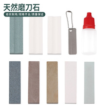 �p��ĥ��ʯ ��̵���ʯ Ƥ�﹤�ߴ�ĥ �N���_�Ќ���