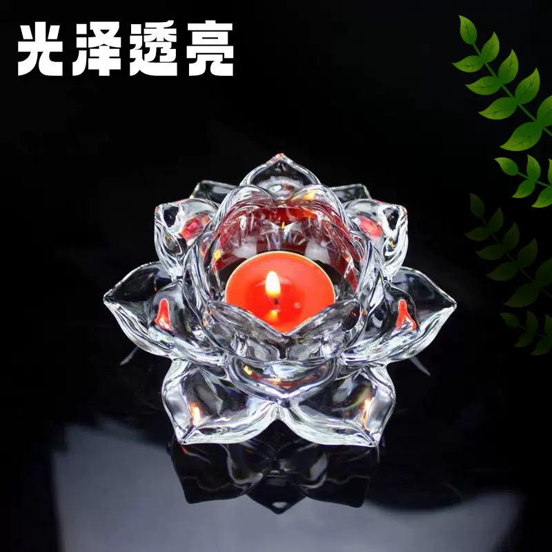 浦江水晶玻璃莲花烛台家居现代轻奢浪漫礼品烛光晚餐烛台家居摆件