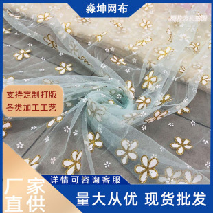 �S�ҹ��� ���~���zӡӡ��W�۲��W��ȹ����̨���bͯ�b���� �¿�