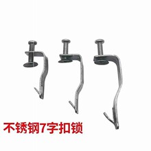 ����w�忨��304���P�7�ֿ��i�������w�忨�۾��ۿ�����|