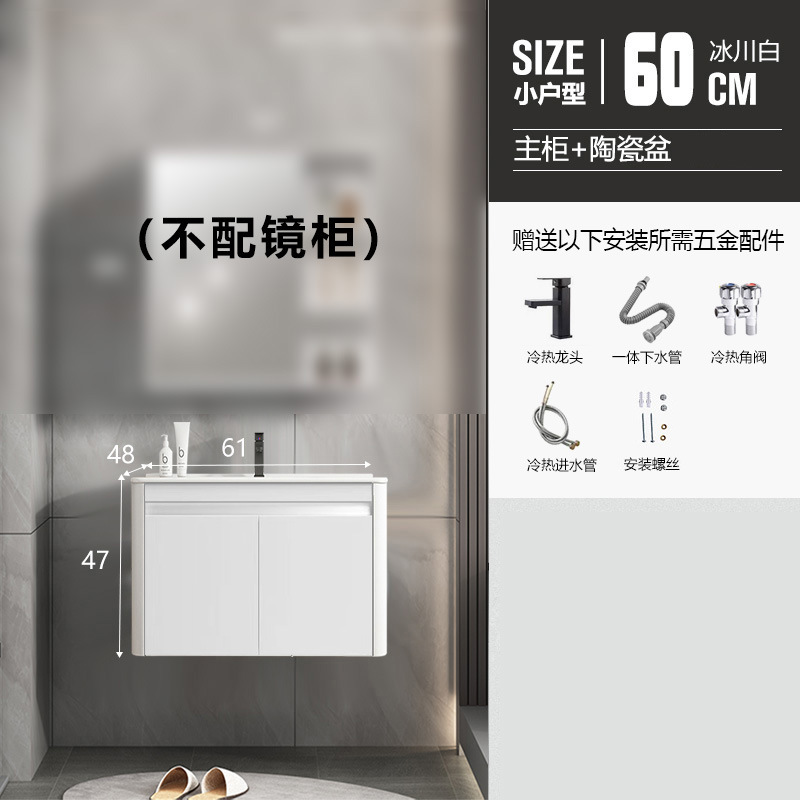 Engrosada panal de aluminio redondeado gris blanco baño gabinete de cerámica integrado Lavado de Manos lavabo combinación lavabo