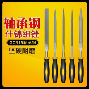 С�S�� ʲ�\��S�� �pɫ�ܱ������S 10���� ������b ľ��ʲ�\�S