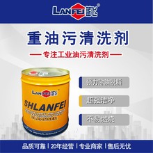 �{�w ��������ϴ���S���㲿��ȥ�ͳ��e̼��֬��������ϴ��Q053-20