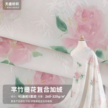 ܷ�����w�Ứ�ͺ�ԭ�����ޏ������� �ﶬ����Ů�bŮͯ����������