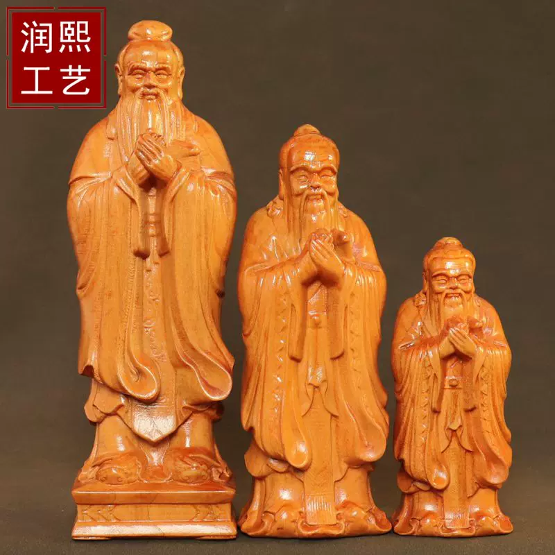 爆款桃木孔夫子孔子雕像木雕工艺品摆件孔圣人像木雕客厅书桌摆件