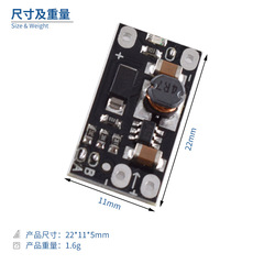 Adjustable DC power supply module 5V 8V 9V 12V LED indicator constant voltage constant current step-up