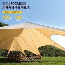 ������Ļ�������¶�I�������������Ͱ�צ�~����I���f��ɽ��Ļ