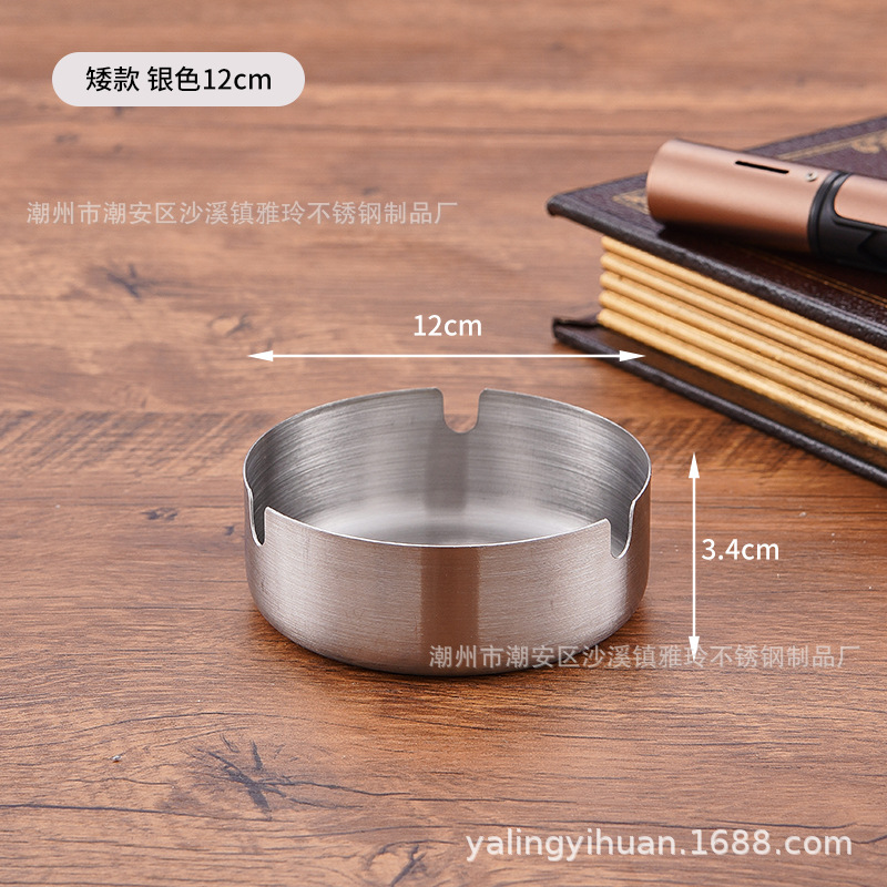 Cenicero de acero inoxidable dorado grueso, resistente y elegante, ideal para bar o cafetería, venta directa de fábrica