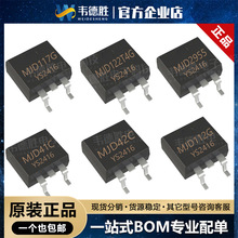 �����MJD41C MJD42C MJD112 MJD117 MJD122T4G 127 2955 MJD3055
