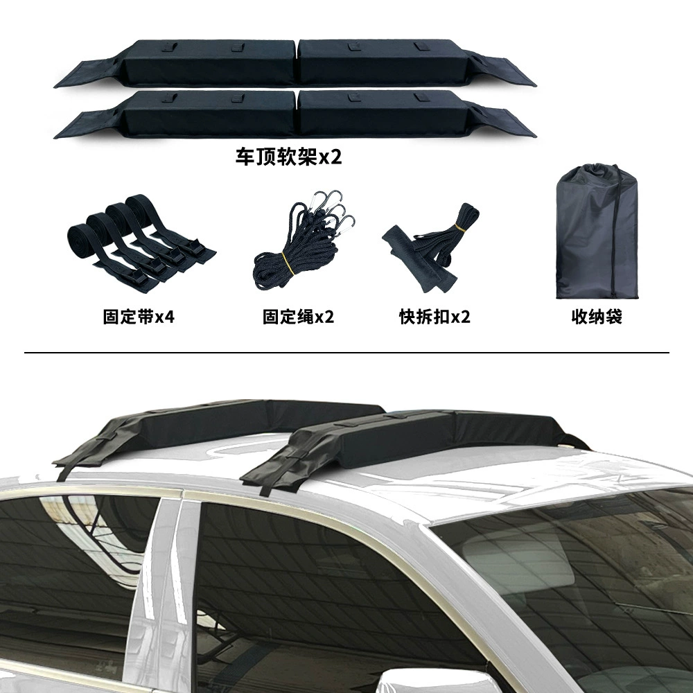 Трансграничная Amazon автомобильная крыша багаж мягкая рамка для каяка доска для серфинга резиновая лодка сноуборд инструмент для загрузки крыша автомобиля