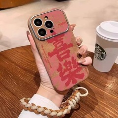嬉しい喜びはiphone16 promaxアップル15pro携帯ケース14新型13全包モデル11を適用します。