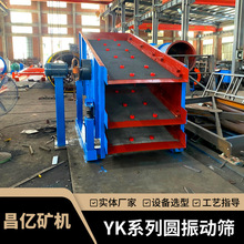 ���|С�͈A��ӺY ��������̎������ �Vɽʯ�ϏS�����������O��