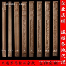 ��ľ�_�R����ƽ�淽����߅���Wʽľ�|��A���T�׾��������b�