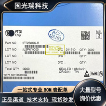 �w�صہ� VNC2 DEBUG MDL VNC1L-1A-REEL FT4222HQ-D-R FT234XD-R