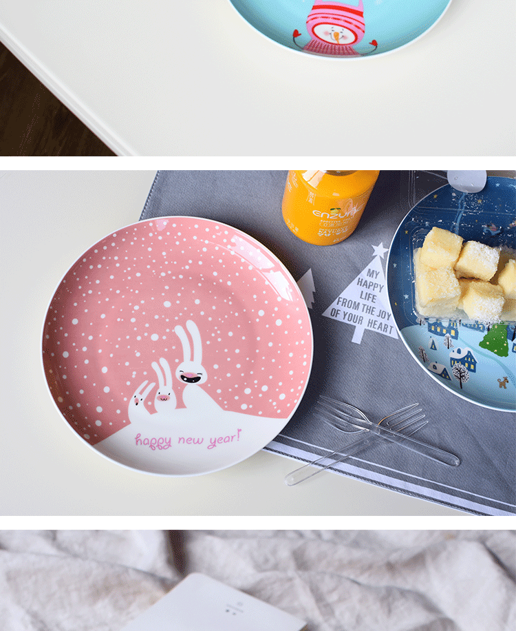 Christmas Plate Design 3