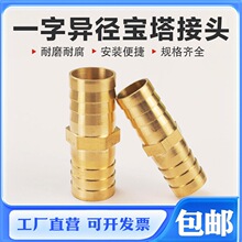 �S�~����ֱ��һ��ͨܛ�ܲ�ڽ��^3 4 5 6 8 10 12 14 16 19 25mm