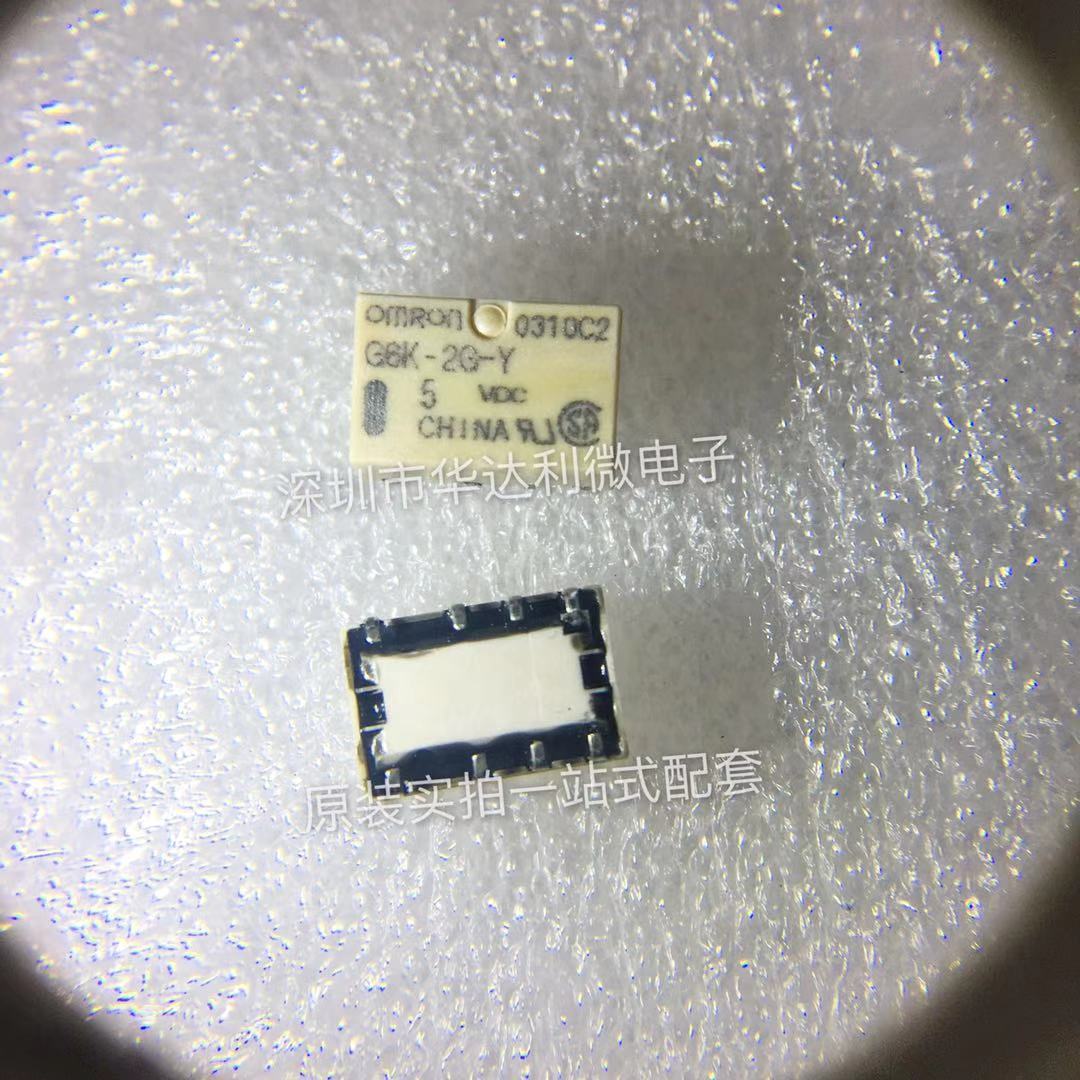 全新 贴片信号继电器G6K-2G-Y-5VDC 5V 8脚1A G6K-2G-Y DC5V 现货
