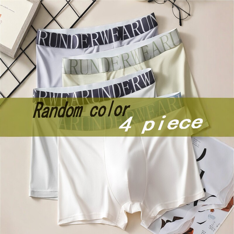 Foreign Trade Men's Boxer Briefs, Breathable Four-Corner Briefs, Comfortable Simple Solid Color Sports Underwear, Fashionable High-Elastic Antibacterial Underwear Foreign Trade Men's Boxer Briefs, Breathable Four-Corner Briefs, Comfortable Simple Solid Color Sports Underwear, Fashionable High-Elastic Antibacterial Underwear