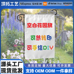 ���R�d�羳�հיM���հ׻��@���DIY����ɫ���@�����Dӡ�հ�����