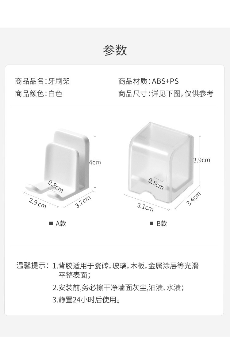 9799d8de7005a753fd65cc889984f6