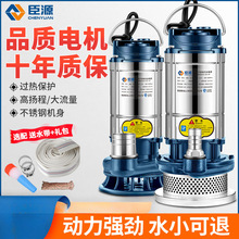 ��Դ���P䓝�ˮ��220v����С�͸ߓP�̾�ˮ��ˮ���r�ù������ˮ��