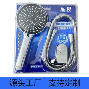 �������Ƽ����ֳ���ԡ�����������^ ԡ�����������������b�ӹ�