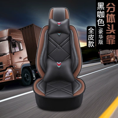 Full Leather Truck Seat Cover: Seat cushion, seat cover - black-cafe-split-deluxe-edition
