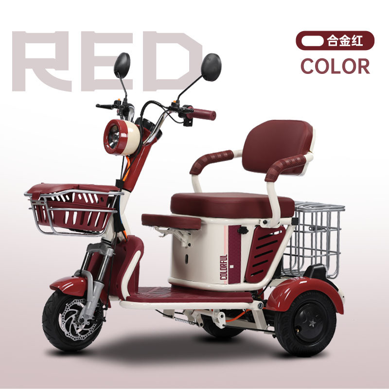 Electric Tricycle for Home Use, Small Vehicle for Picking up and Dropping Off Children, Commuting to Work, and Leisure for the Elderly, Small Electric Scooter