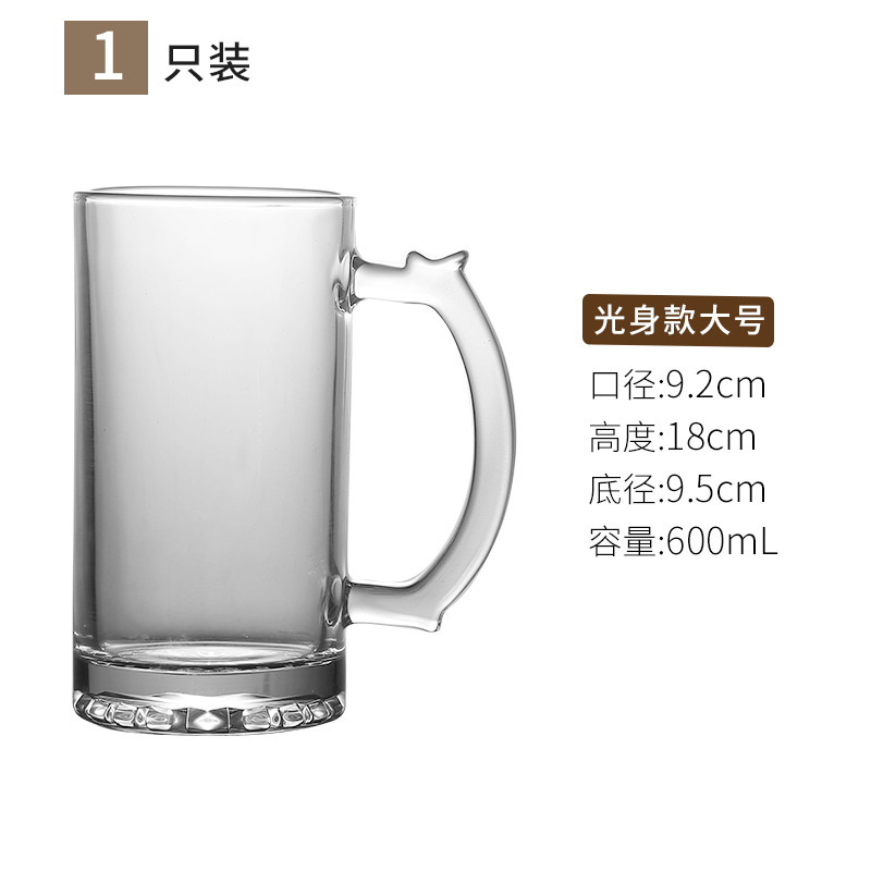 ビールカップの容量を厚くしたグラスには、大きな英雄カップバーのビールカップ1000 mlがついている|undefined