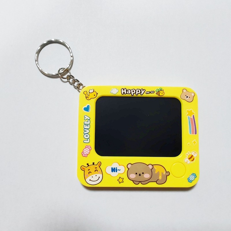 [양털을 모으면 계정에 불만이 생긴다] 낙서글쓰기판-노란색