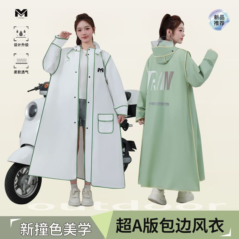 Women's Raincoat for Adults, Long Full-Body Rain Protection, Suitable for Electric Scooters, Separate Rider and Vehicle, Single-Person, Thickened Rain Poncho Women's Raincoat for Adults, Long Full-Body Rain Protection, Suitable for Electric Scooters, Separate Rider and Vehicle, Single-Person, Thickened Rain Poncho