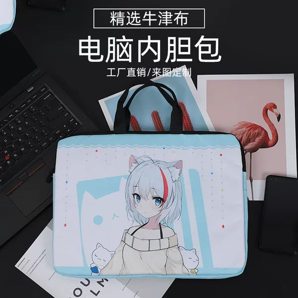 Customized Handbags, Notebook Liner Protective Covers, Cartoon Peripheral Corporate Logos, Customized Handbags Wholesale